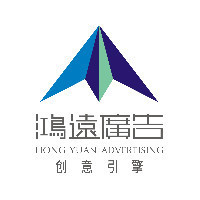 汽配城户外广告位/广告内容设计