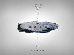 专业创意赋能品牌，佛山市三方广告策划引领佛山广告设计新风潮